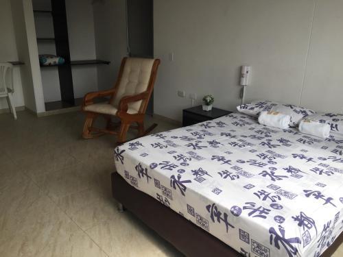 Foto de una habitación de Hotel Marialu