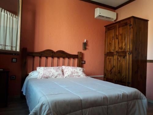 Foto de una habitación de Casa Rural Vía Caparra Superior
