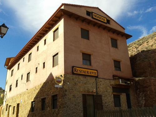 Foto general de Hostal El Olmo