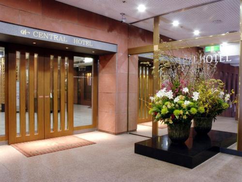 Foto general de Central Hotel Yokosuka