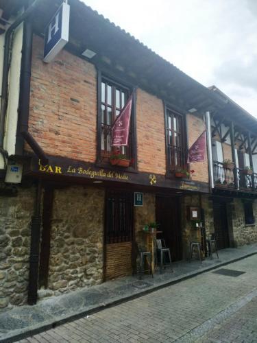 Foto general de Hotel Foramontanos