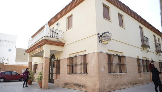 Foto de Hotel Villa María
