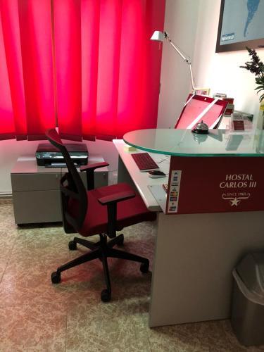 Foto general de Hostal Carlos III