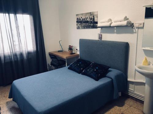 Foto de una habitación de Hostal Carlos III