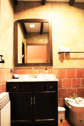 Foto de una habitación de Hotel Rural Vistahermosa