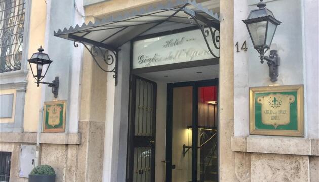 Foto de Hotel Giglio dell&apos;Opera