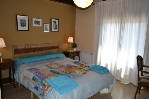 Foto de una habitación de La Cantamora Hotel Rural Pesquera de Duero