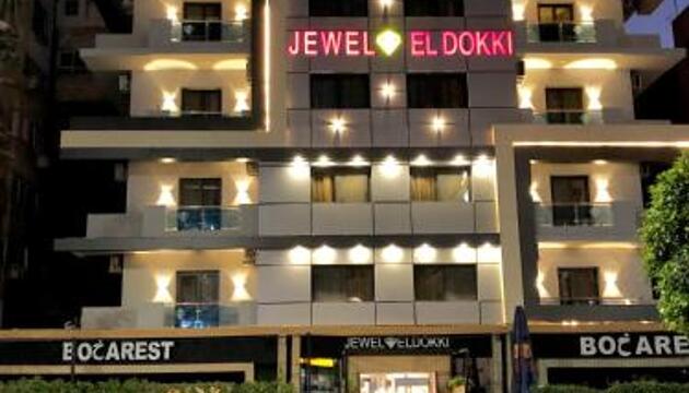 Foto de Jewel Dokki Hotel
