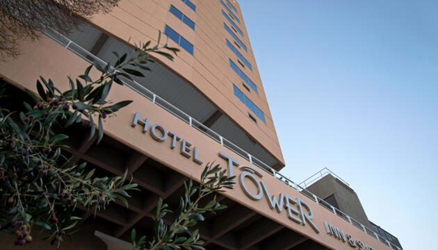 Foto de Hotel Tower Inn &amp; Suites