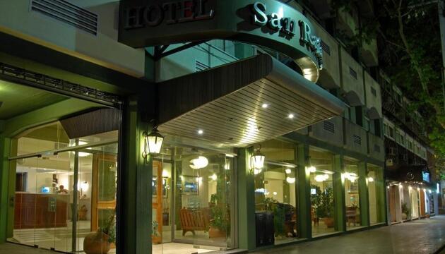 Foto de Hotel San Rafael