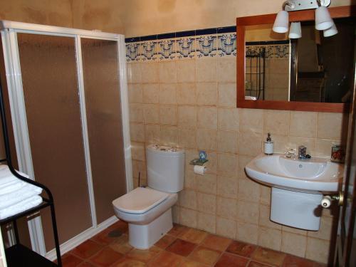Foto de una habitación de Casa Rural Casas Rurales Cortijo Bellavista
