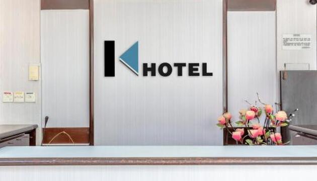 Foto de K Hotel 12 (SG Clean)