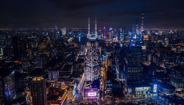 Foto de Hotel Conrad Shanghai