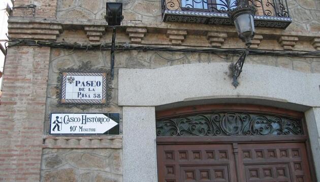 Foto de Hotel Princesa Galiana