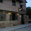 Foto de Casa Rural La Cava