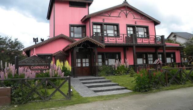 Foto de Hotel Campanilla