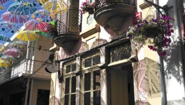 Foto de Águeda Hostel &amp; Friends