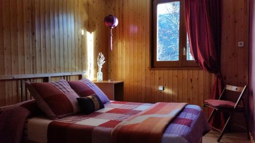 Foto de una habitación de Albergue Xalet Refugi Pere Carné
