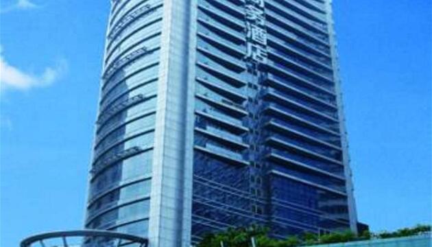 Foto de Yihe Hotel Ouzhuang