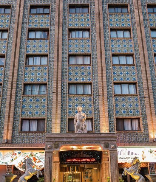 Foto general de GRAND HOTEL FERDOWSI