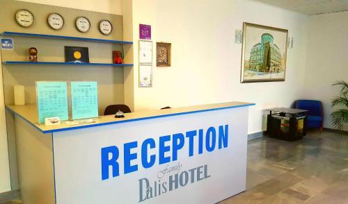 Foto de las zonas nobles de Family Hotel Dalis