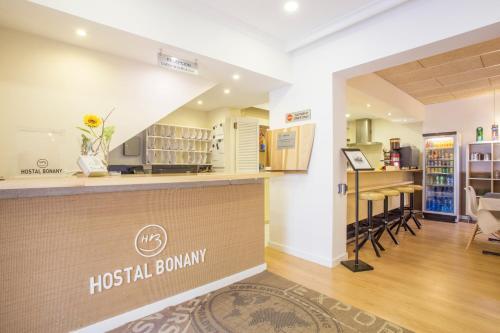 Foto de los servicios de Hostal Bonany