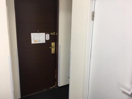 Foto de una habitación de Ueno Urban Hotel