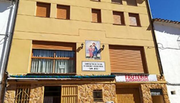Foto de Casa Rural Barracas