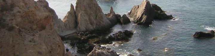 Foto de Cabo de Gata