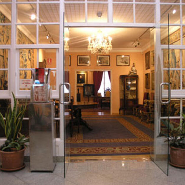 Foto de La casa familiar de Emilia Pardo Bazán