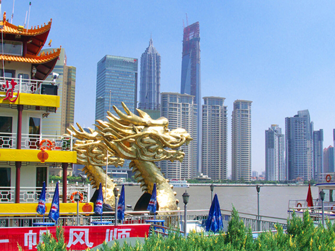 Fotografía de Shanghai
