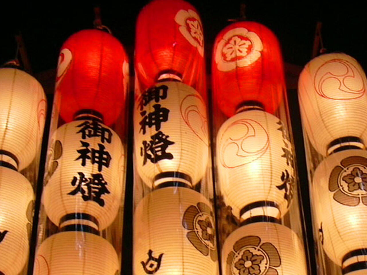 Fotografía de Kyoto