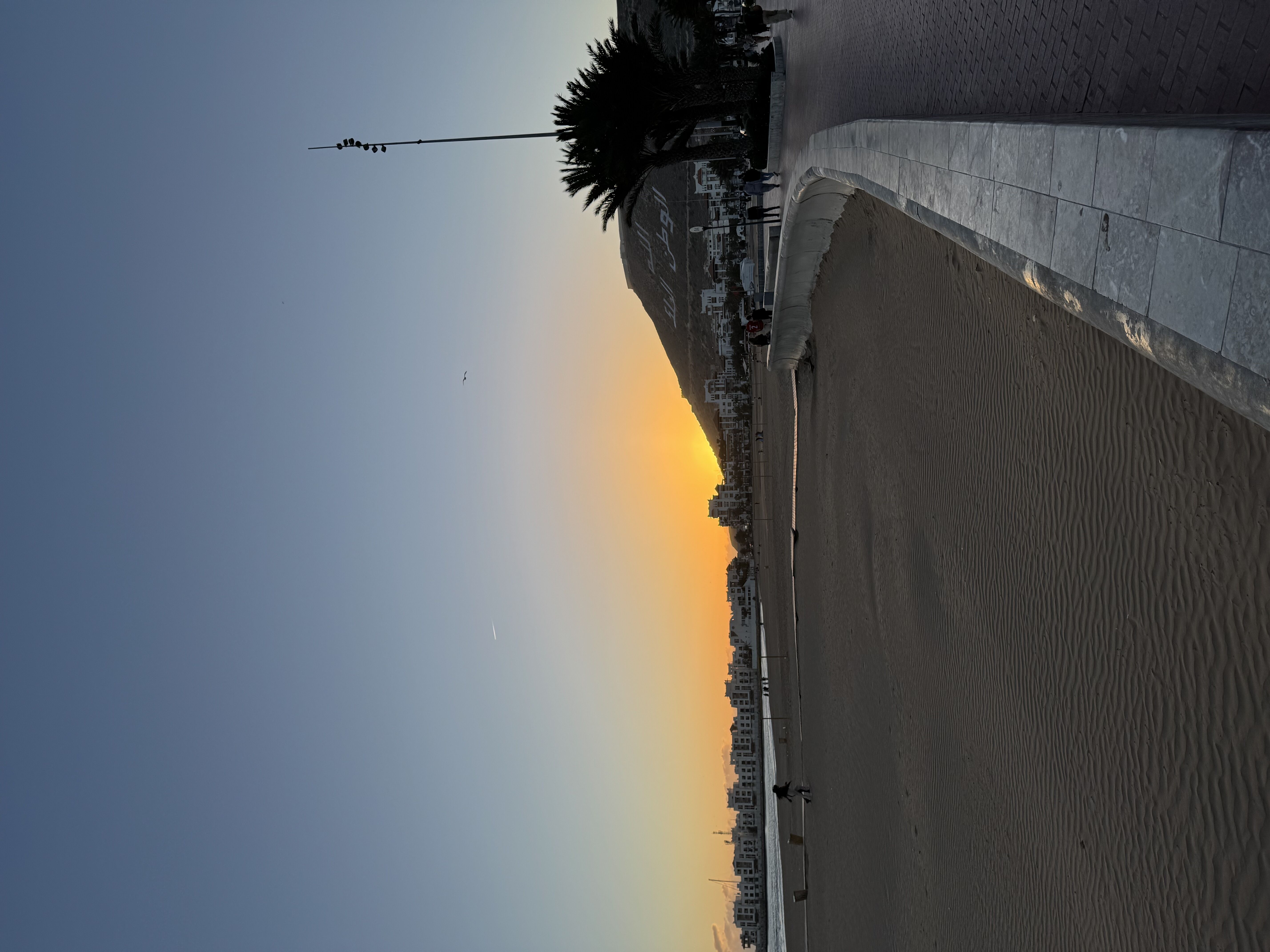 Agadir
