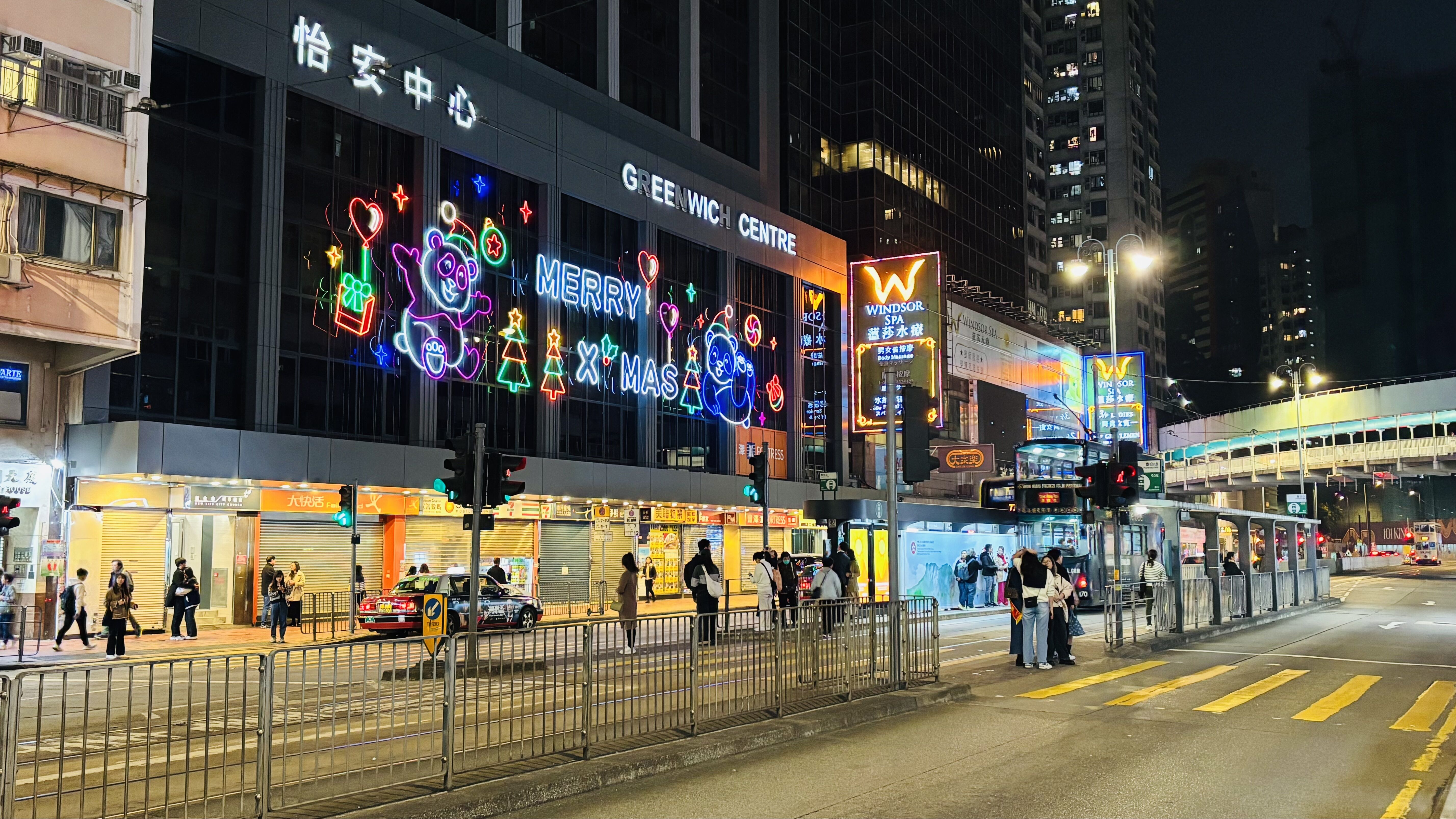 Hong Kong