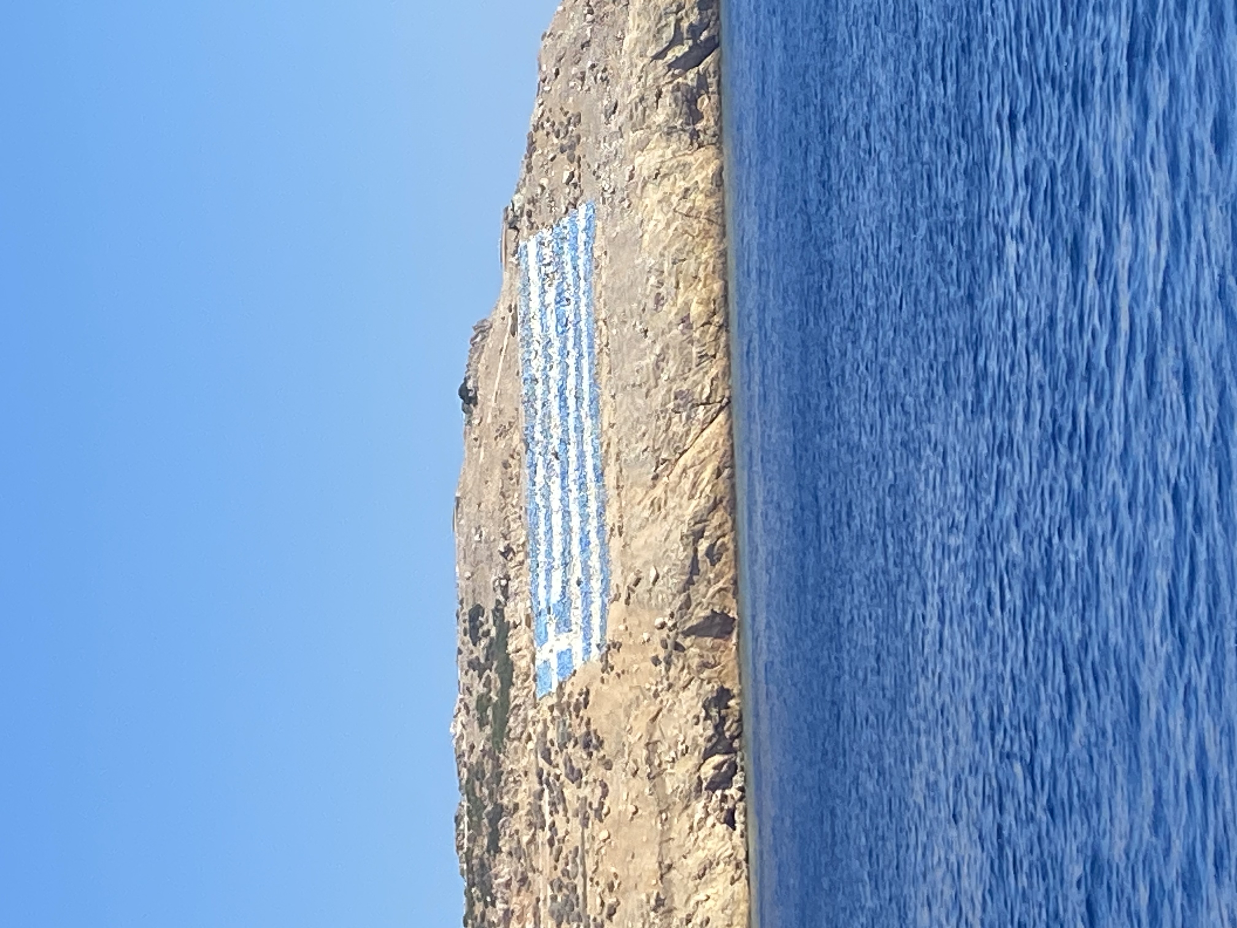 Kos