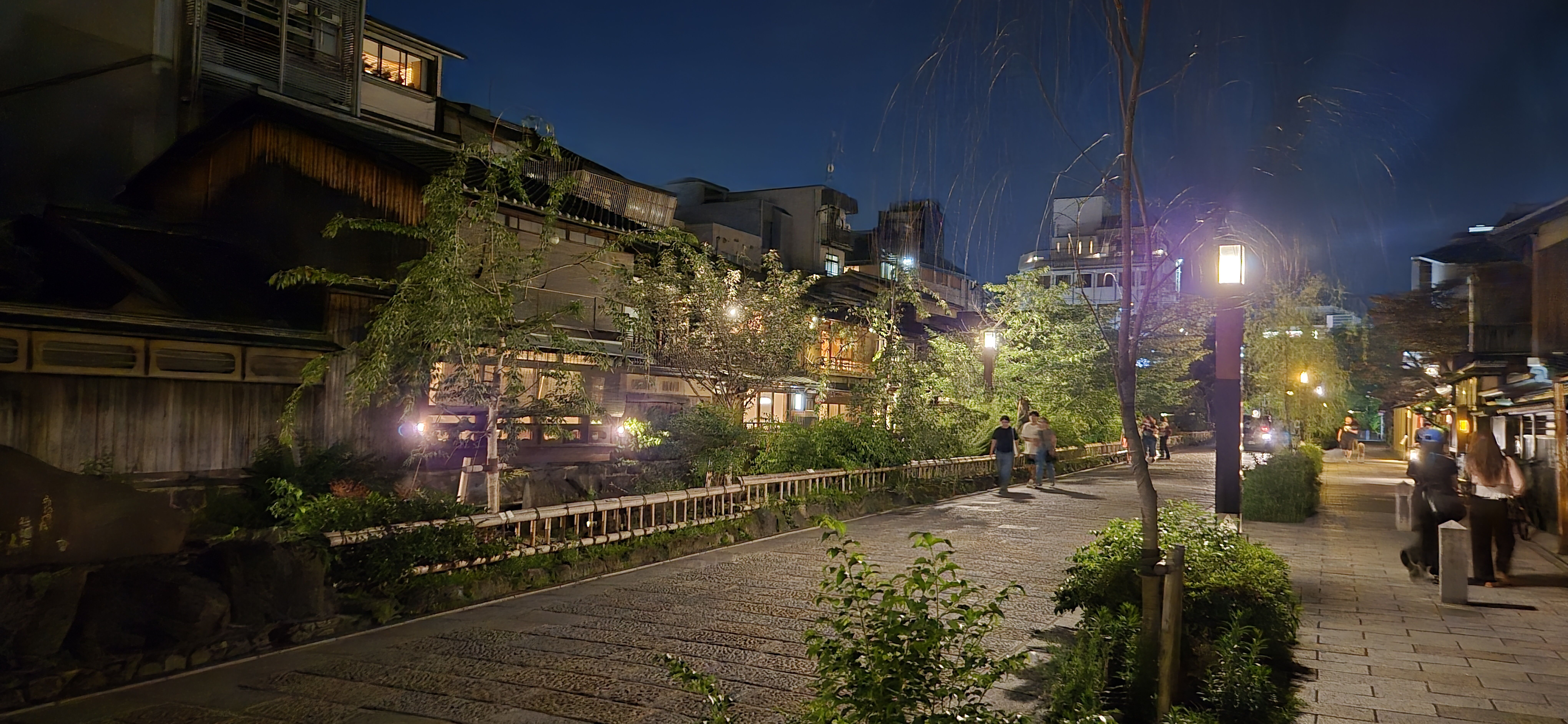 Kyoto
