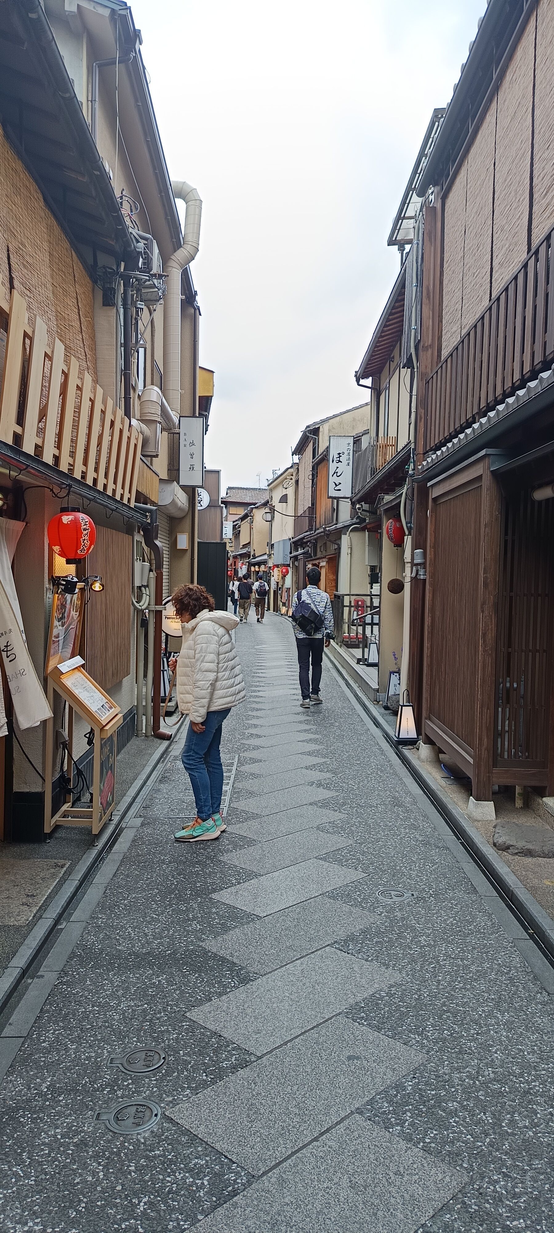 Kyoto