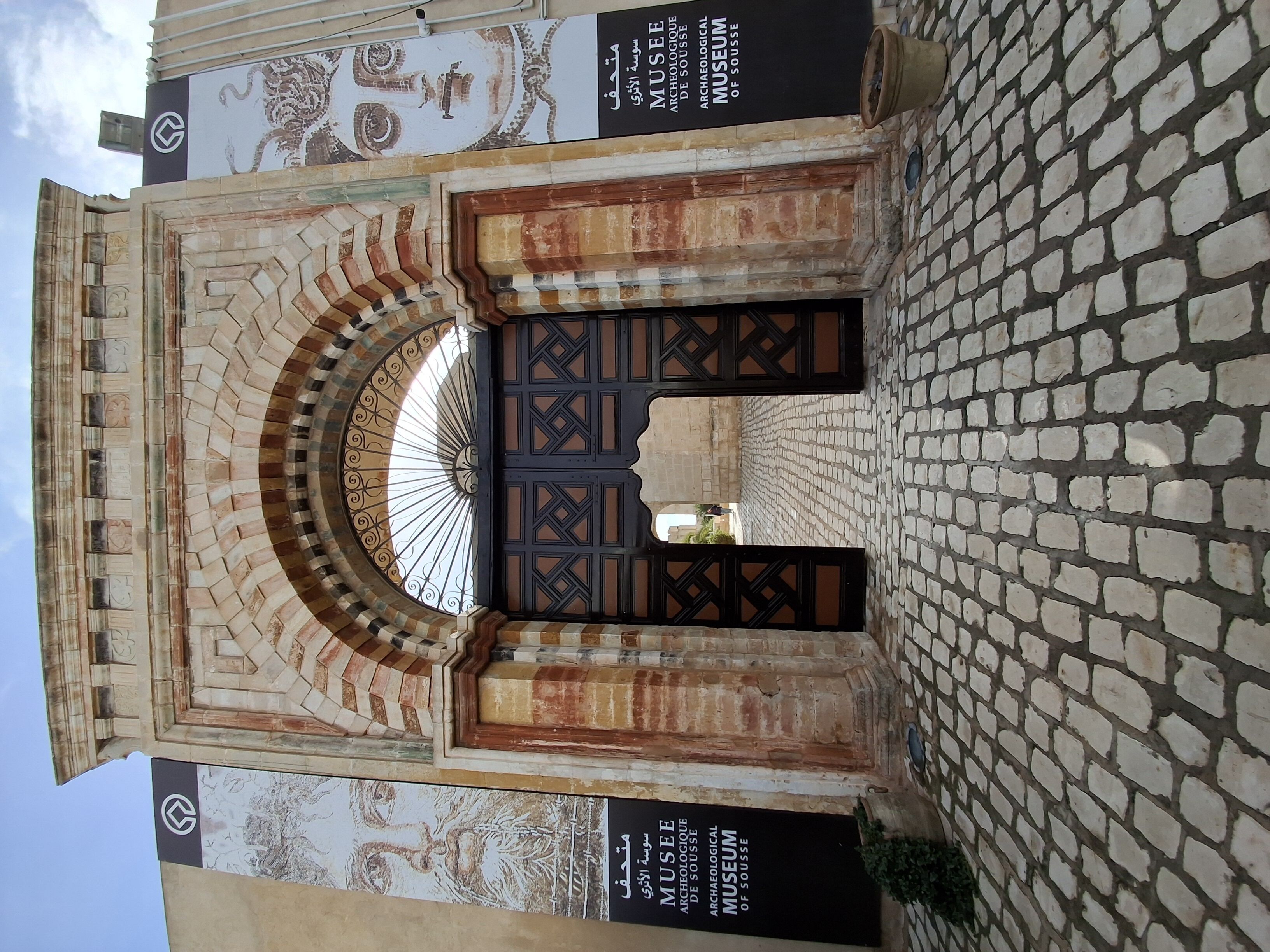 Port el Kantaoui